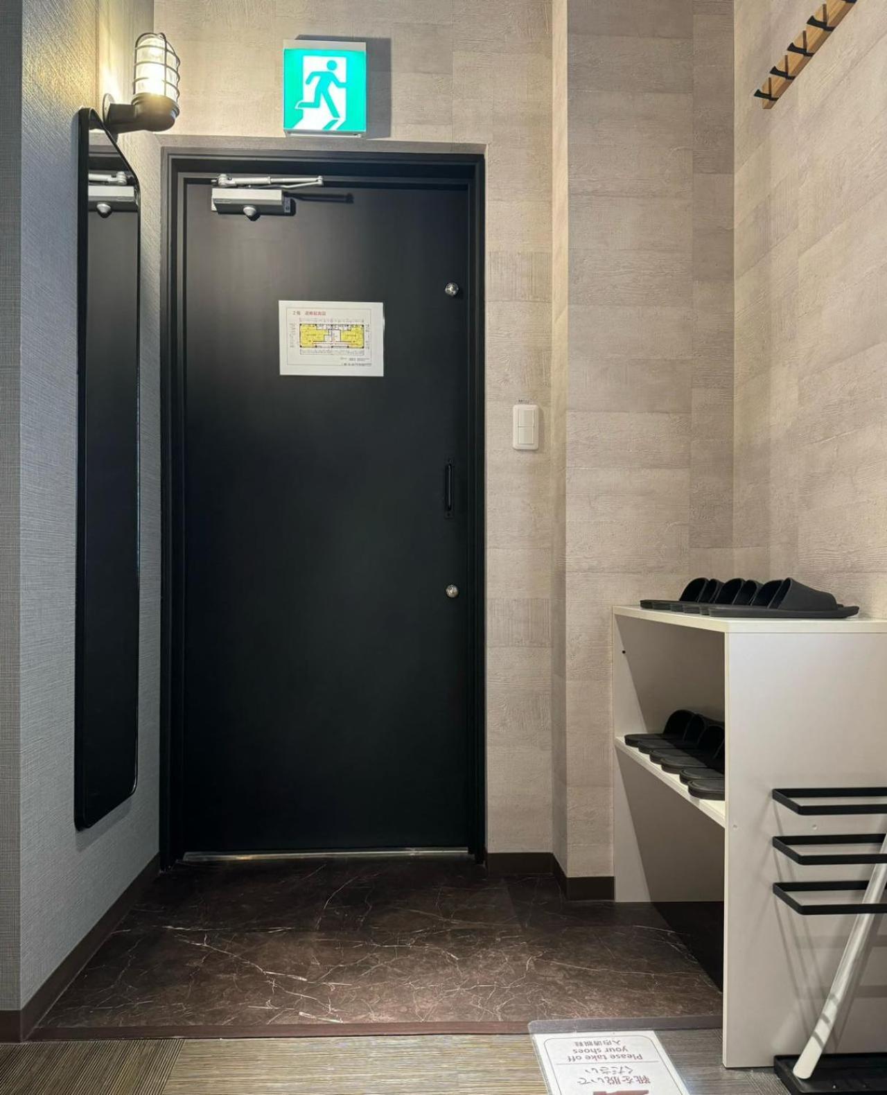 Tokiwa 10 Building 6Min Walk From Ikebukuro Station Direct Access To The Airport Appartement Tokio Buitenkant foto